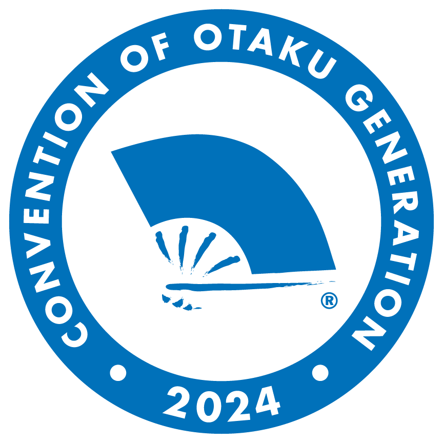 Otakon 2024 Dealer Event Exhibitor Floor Plan