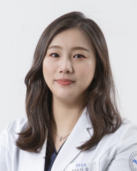 Sul Lee, MD, PhD (she/her/hers) photo