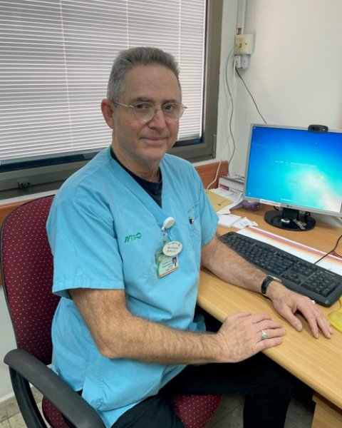 Joseph Pardo, MD photo